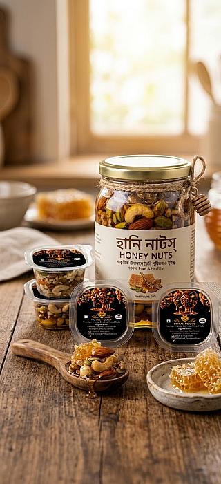 Honey Nuts (mini)